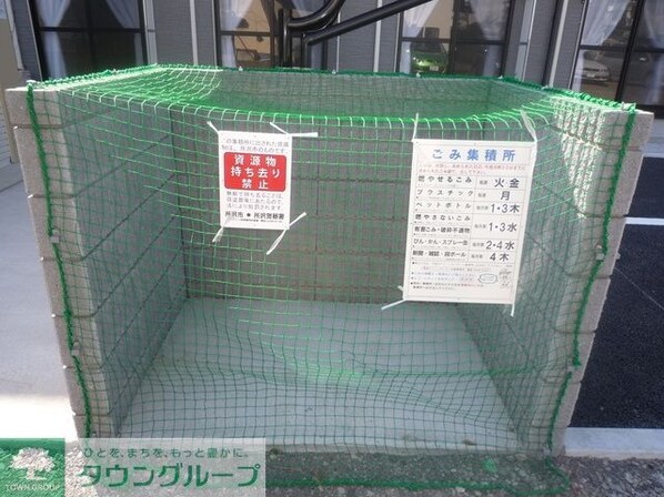 レオパレスコンステラションの物件内観写真